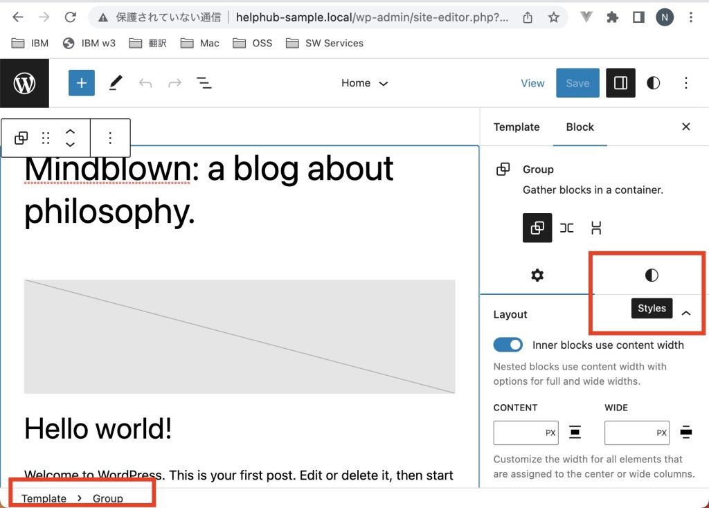 Home Template Styles