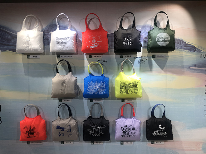 12名のアーティストとコラボしたエコバッグ