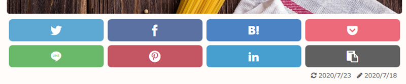 みるらいとのシェアボタン みるらいとのシェアボタン