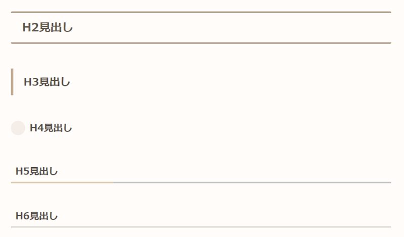 みるらいとの見出し みるらいとの見出し
