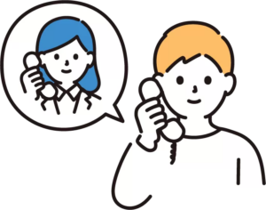 メールサポート以外に電話対応