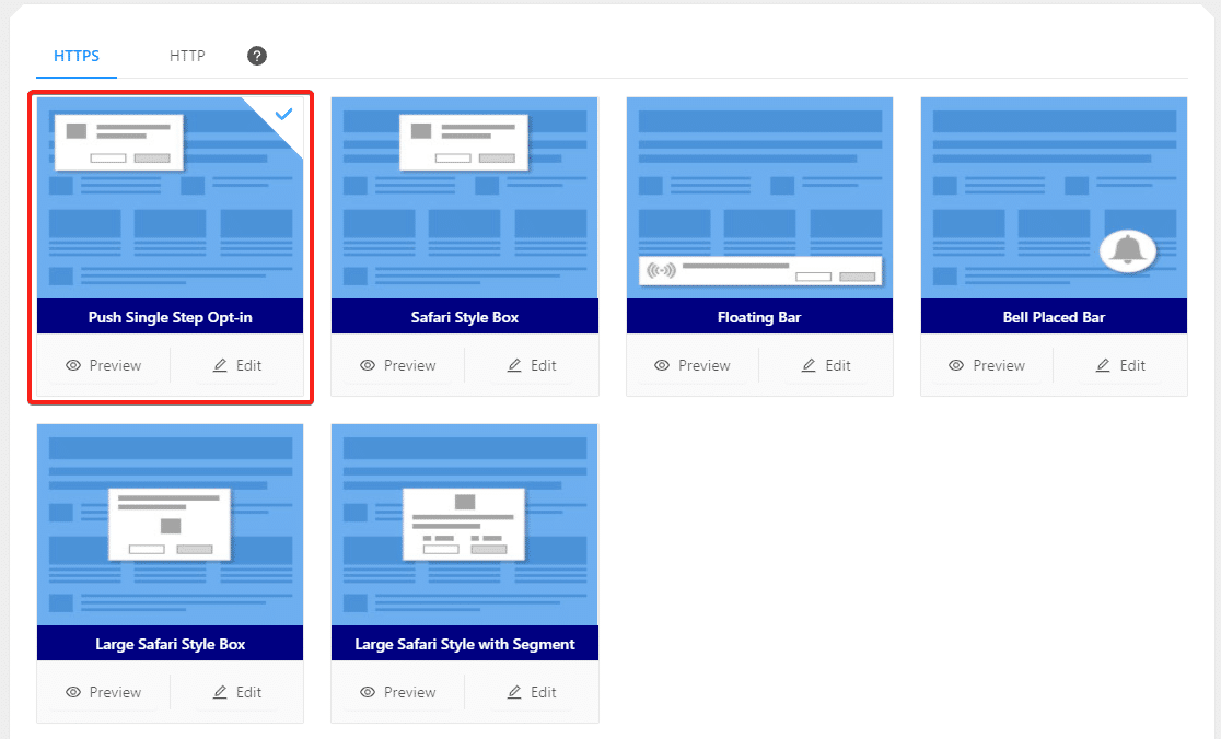 pushengage購読ダイアログボックス
