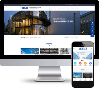 钢结构企业网站,住宅配套网站