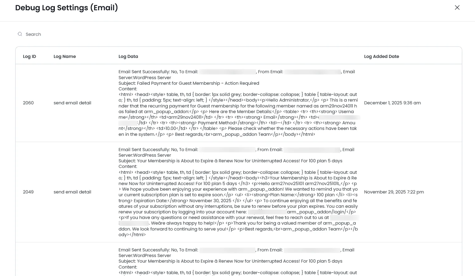 ARMember - Log for Email