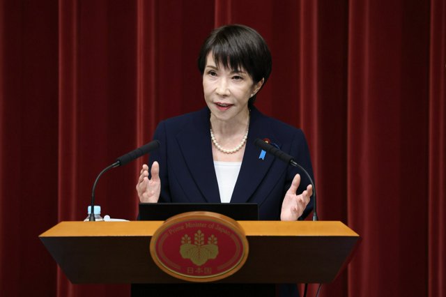 ニュースの要点1月20日 (火)