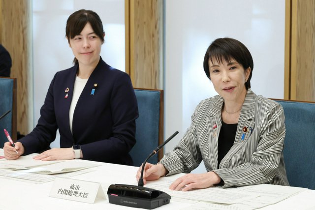 ニュースの要点1月25日 (日)