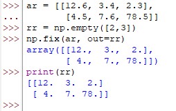 Viewing The Output Array
