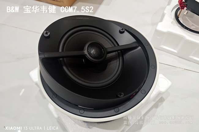 ±¦»ªÎ¤½¡CCM7.5S2ǶÈëÎü¶¥ÒôÏä½éÉÜ