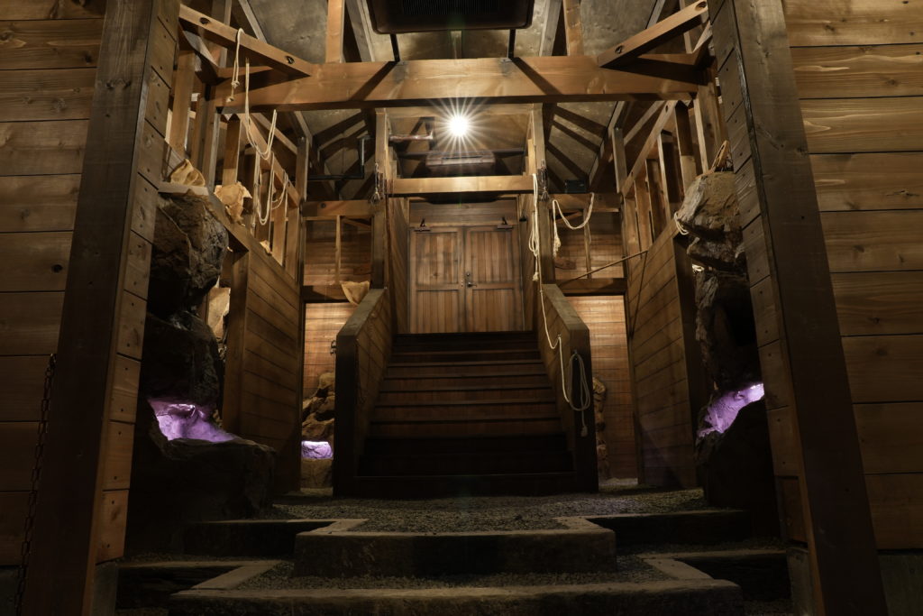 クリスタルハンター