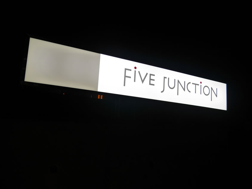 ギャラリー08:ビル