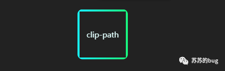 CSS无需图片,实现圆角边框渐变色+背景透明效果