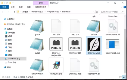 1728357178177919.png image.png