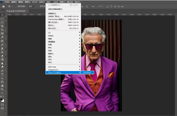 1728358070188506.png image.png