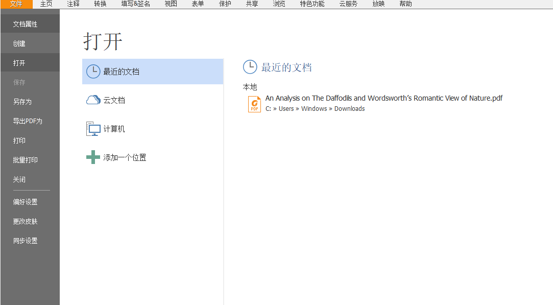 打印1.png 打印1.png