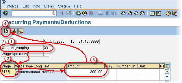 SAP Szybkie wejście