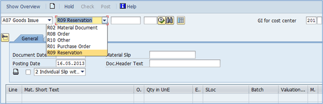 Δημοσίευση θέματος αγαθών σε SAP