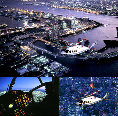 ヘリクルーズで大空から絶景鑑賞チケット 彼女へのサプライズプレゼント