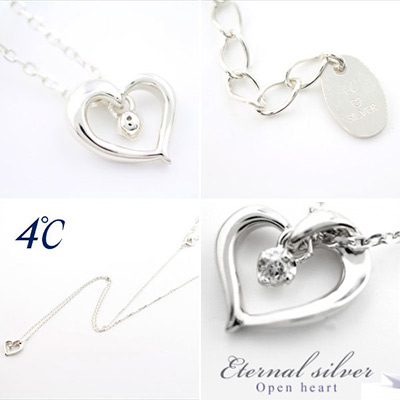 4℃(ヨンドシー)ダイアモンド エターナルシルバーネックレス 彼女のクリスマスプレゼント