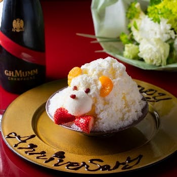 焼肉 綾小路 デザート