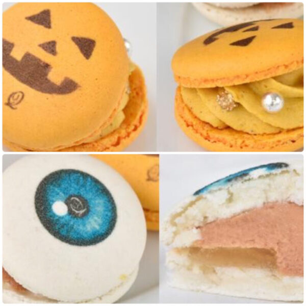 "ハロウィンマカロン(6個セット)