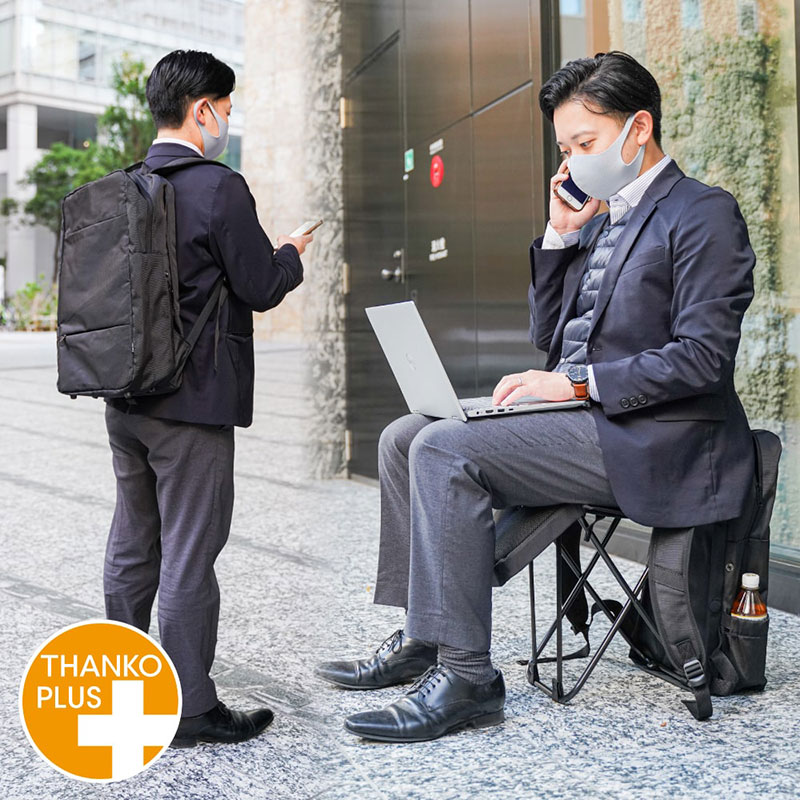 シュパッと1秒!どこでも座れるリュック サンコーのおすすめ家電