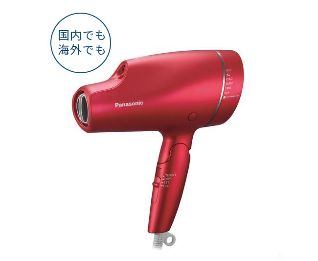 Panasonic ヘアードライヤー ナノケア 美容家電