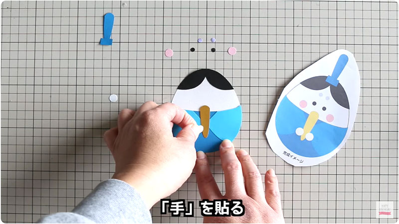 「手」を貼る|雛人形の作り方