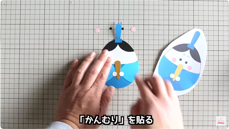 「かんむり」を貼る|雛人形の作り方