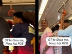 RCB vs GT IPL 2026 final RCB vs GT IPL 2026 final