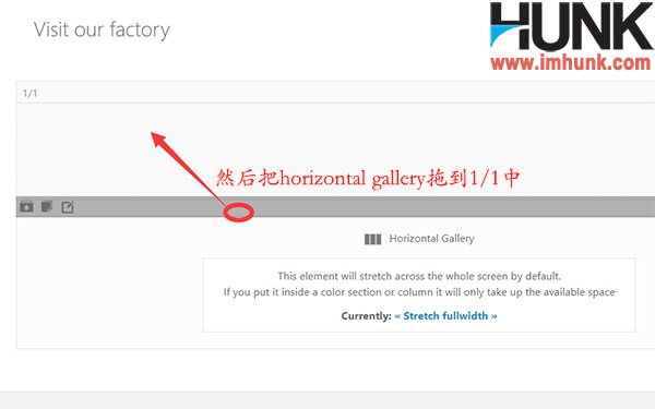 Enfold主题制作网站about us页面 15