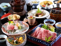 ☆ 神戸牛味しゃぶ会席 ☆彡