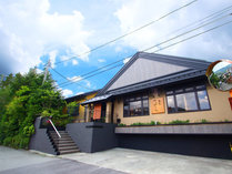 湯屋 やまざくら