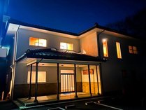 筑波山温泉素泊り館