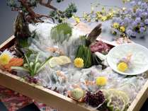 『 高級魚ヒラメ活き造り 』 郷土会席プラン ≪一泊2食付き≫