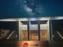 アシズリテルメ