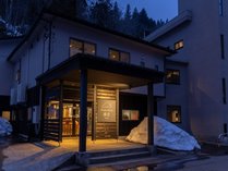 松之山温泉 Ponshu Hotel 睡夢