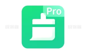 360清理Pro v1.0.0.1081 吾爱热帖,独立提取版-极客酱