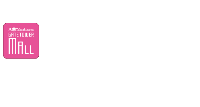 タカシマヤ ゲートタワーモールアプリ