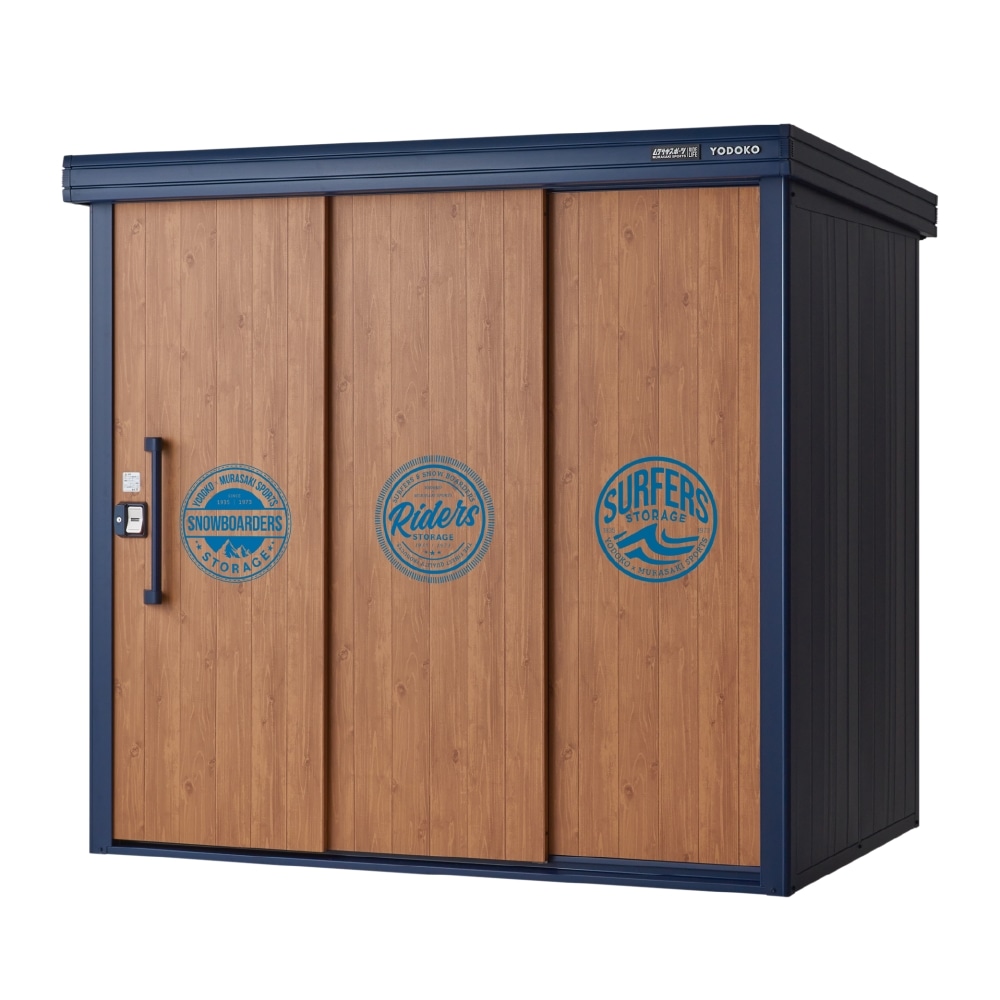 ヨド物置 KOTO OKI byムラサキ 一般型 LMD-2215-MU/BW