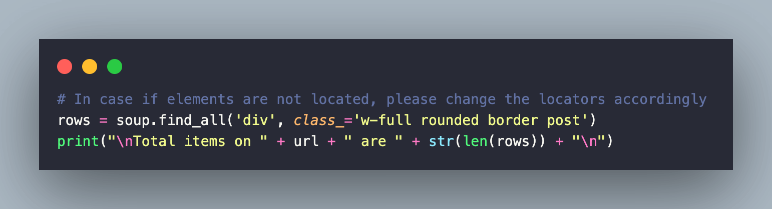 products are present on the page