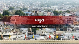 आम के बंगले में विराजे द्वारकाधीश महाराज आम के बंगले में विराजे द्वारकाधीश महाराज
