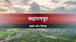 जल कलश यात्रा के साथ श्रीमद् भागवत कथा का शुभारंभ जल कलश यात्रा के साथ श्रीमद् भागवत कथा का शुभारंभ
