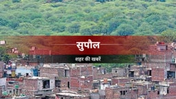 सुपौल : कुनौली में जर्जर सड़कों पर चलना लोगों मजबूरी, हादसे का खतरा सुपौल : कुनौली में जर्जर सड़कों पर चलना लोगों मजबूरी, हादसे का खतरा