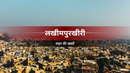 दस लीटर अवैध शराब सहित पकड़ा दस लीटर अवैध शराब सहित पकड़ा
