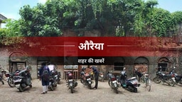 मां पर टिप्पणी बनी हत्या की वजह, पड़ोसी निकला बुजुर्ग महिला का कातिल मां पर टिप्पणी बनी हत्या की वजह, पड़ोसी निकला बुजुर्ग महिला का कातिल