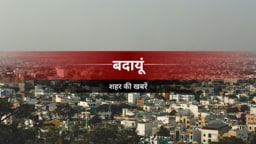गहने लेकर युवक के साथ गई युवती, छह पर मुकदमा गहने लेकर युवक के साथ गई युवती, छह पर मुकदमा