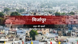 ज्येष्ठ पूर्णिमा पर मां विंध्यवासिनी के दर्शन को लगी भीड़ ज्येष्ठ पूर्णिमा पर मां विंध्यवासिनी के दर्शन को लगी भीड़
