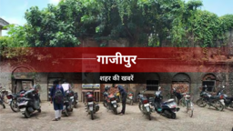 सर्पदंश से अधेड़ की मौत सर्पदंश से अधेड़ की मौत
