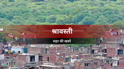 मदरसा का छात्र 10 दिन से लापता, गुमशुदगी दर्ज मदरसा का छात्र 10 दिन से लापता, गुमशुदगी दर्ज