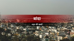 कार में शौकिया हूटर लगा भर रहे थे फर्राट, हुआ चालान कार में शौकिया हूटर लगा भर रहे थे फर्राट, हुआ चालान
